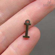 12 мм Цвет серебро, Буква I основа сталь 
