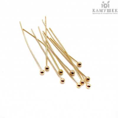 3,5 см*0,6 мм Цвет золото, Пины шарик 2 мм мягкие уп. 20 шт Люкс