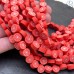 9-10 мм, Каучук Грейпфрут Красный