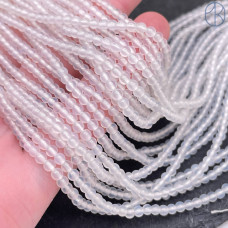 Агат белый 3 мм