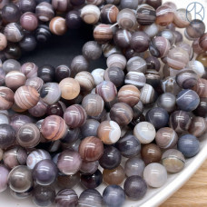 Агат Ботсвана №1 10 мм