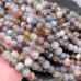 Агат Ботсвана №5 8 мм