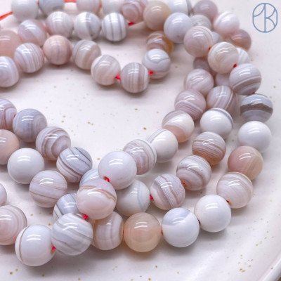 Агат Ботсвана розовый №1 10 мм