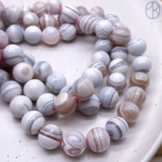 Агат Ботсвана розовый №1 12 мм