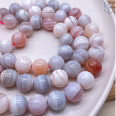 Агат Ботсвана розовый №1 14 мм