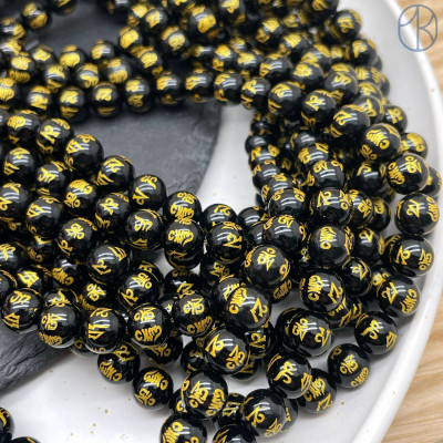 Агат черный иероглифы 8 мм 