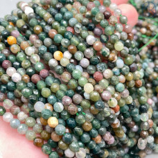 Агат древесный мелкая огранка 4 мм (128 граней)