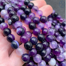 Агат фиолетовый (тонированный) 8 мм 
