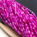 Агат фуксия (тонированный) 4 мм 