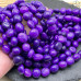 Агат галтовка фиолетовый (тонированный) ~ 9-14 мм