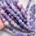 Агат Кракле фиолетовый 10 мм