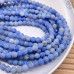 Агат Кракле голубой 8 мм Агат Кракле голубой 8 мм