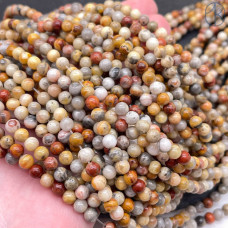 Агат кружевной 4 мм