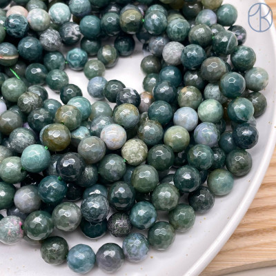 Агат моховой А качество мелкая огранка 10 мм (128 граней)