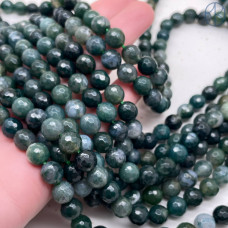 Агат моховой А качество мелкая огранка 8 мм (128 граней)