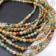 Агат павлиний 4 мм Агат павлиний 4 мм