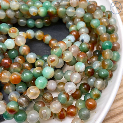 Агат павлиний 8 мм