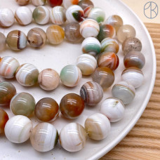 Агат серо-зеленый 20 мм 