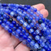 Агат синий (тонированный) 6 мм 