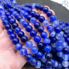 Агат синий (тонированный) 8 мм 