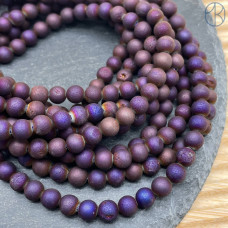 Агат темно-сиреневый тонированный с друзой 6 мм