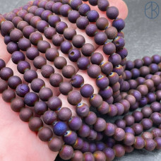 Агат темно-сиреневый тонированный с друзой 6 мм