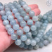 Аквамарин шар №9 10 мм