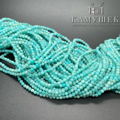 Амазонит микроогранка 3 мм