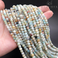 Амазонит микс матовый 4 мм