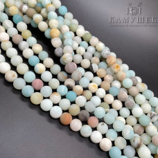 Амазонит микс матовый 8 мм