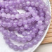 Аметист лавандовый 10 мм