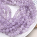 Аметист лавандовый 8 мм