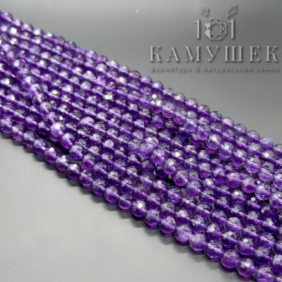 Аметист микроогранка 6 мм
