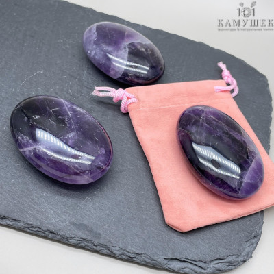 Аметист овал 40х60 мм