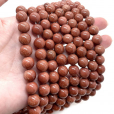 Авантюрин коричневый имитация 10 мм 