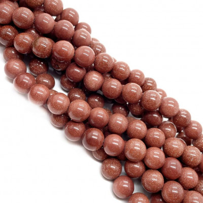 Авантюрин коричневый имитация 10 мм 