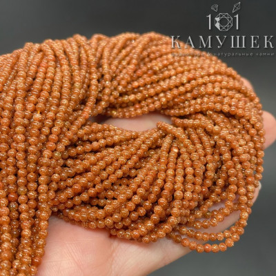 Авантюрин коричневый имитация 2 мм 