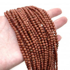 Авантюрин коричневый имитация 4 мм 