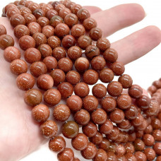 Авантюрин коричневый имитация 8 мм 