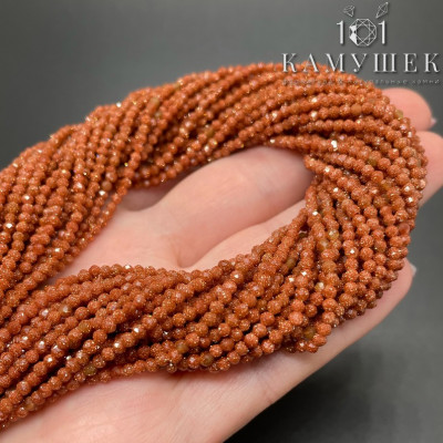 Авантюрин коричневый имитация микроогранка 2 мм
