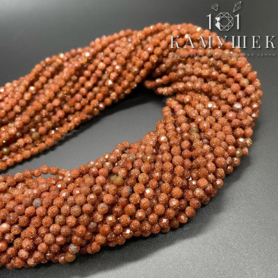 Авантюрин коричневый имитация микроогранка 3 мм