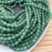Авантюрин зеленый мелкая огранка 6 мм (128 граней)