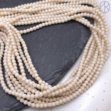 Белая речная яшма 2 мм Белая речная яшма 2 мм