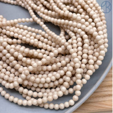 Белая речная яшма 4 мм