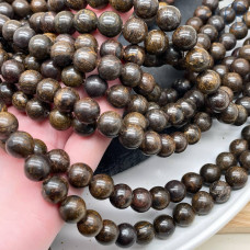 Бронзит №1 10 мм