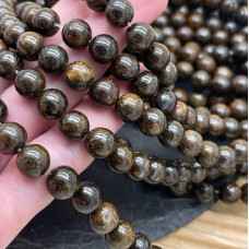 Бронзит 8 мм