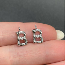 Буква веточка B, цвет серебро 12 мм 