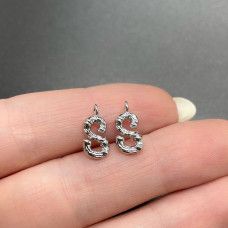 Буква веточка S, цвет серебро 12 мм