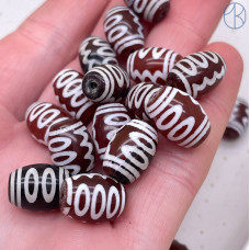 Бусина Дзи 5 глаз коричнево-белый шар уп. 5шт 14х10 мм