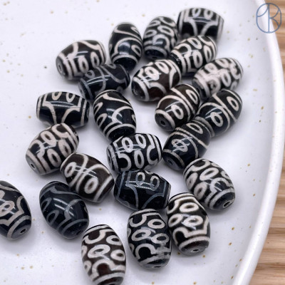 Бусина Дзи 7 глаз черно-белый шар уп. 5шт 14х10 мм